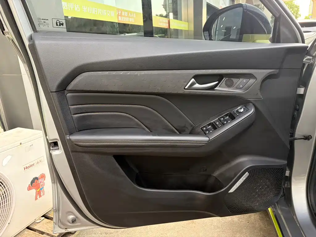 Haval Chitu — миниатюра 16