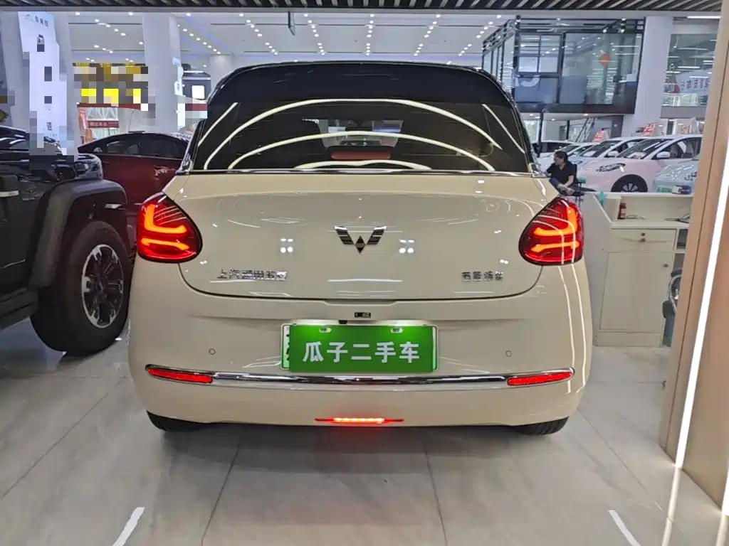 Wuling Bingo — миниатюра 6