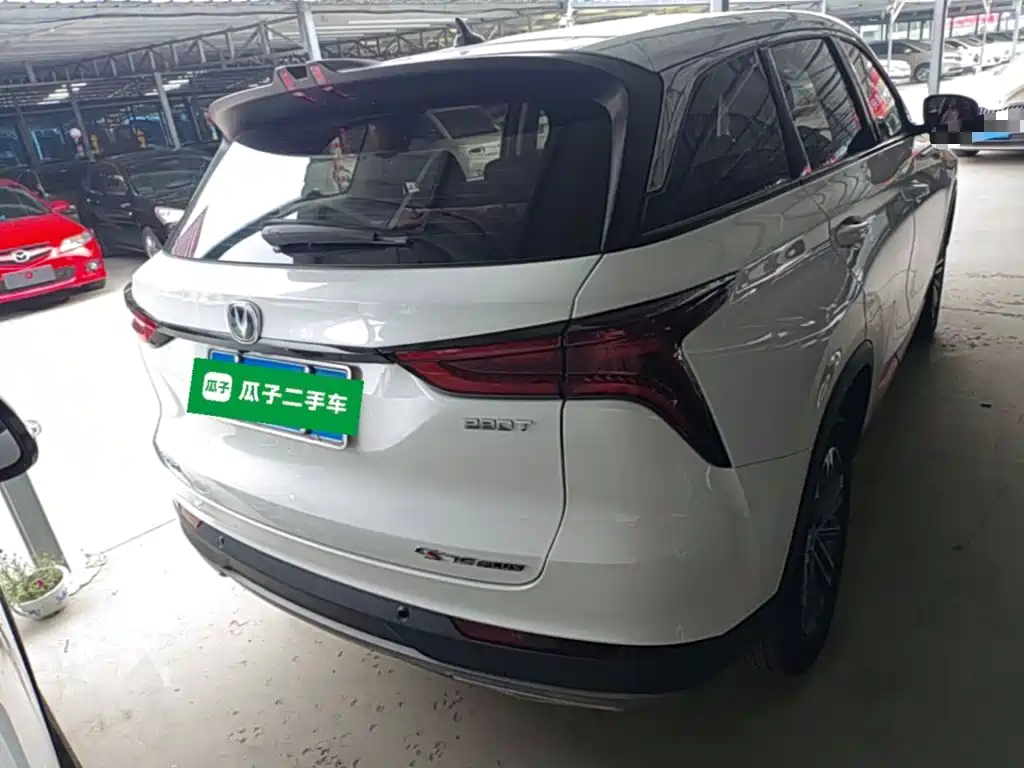 Changan CS75 PLUS — миниатюра 6
