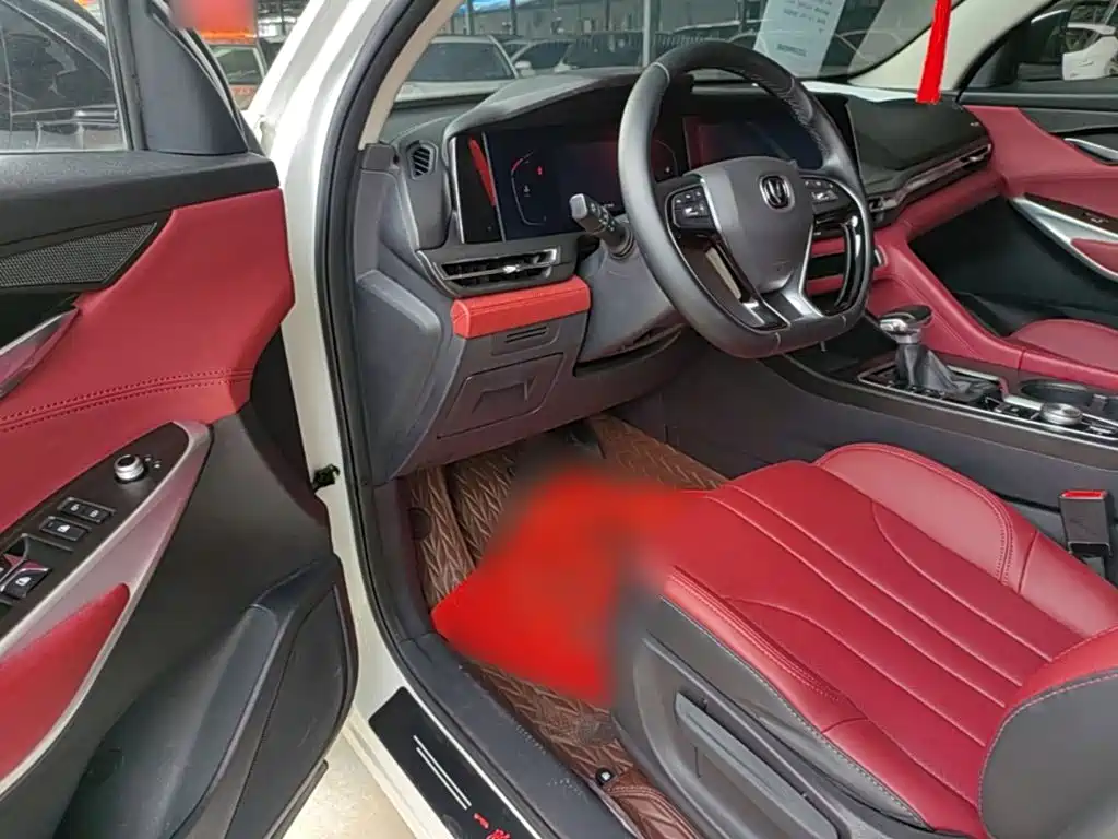Changan CS75 PLUS — миниатюра 16