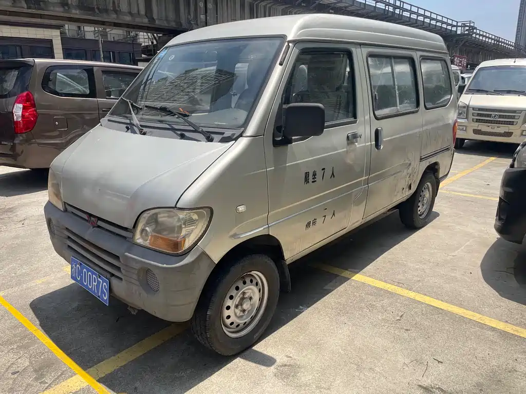 Wuling Zhiguang 2013
