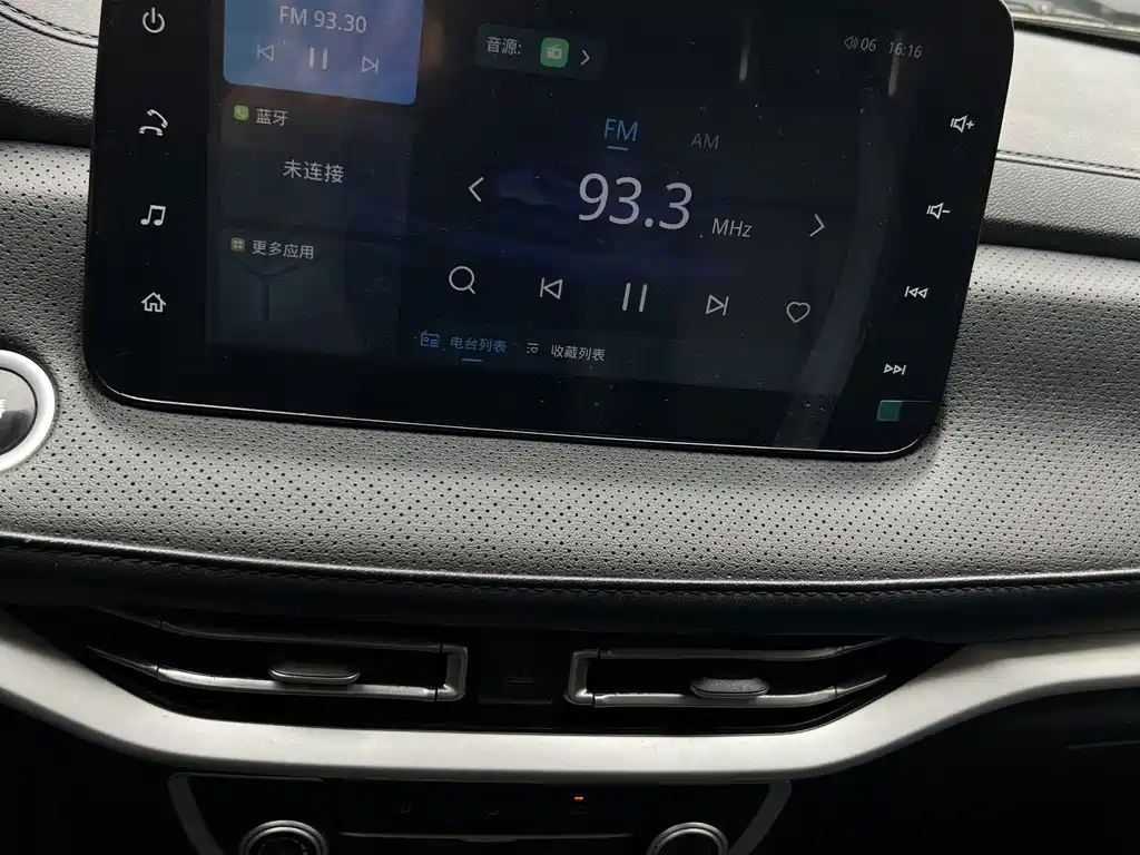 JMC Yuhu 7 — миниатюра 12