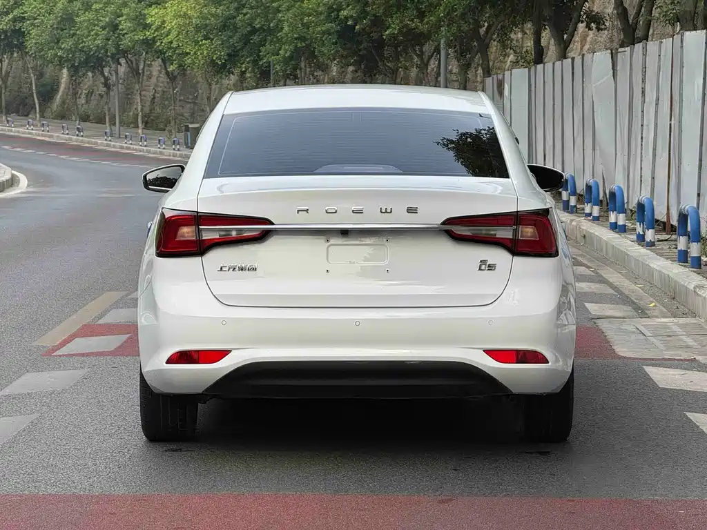 Roewe i5 — миниатюра 9