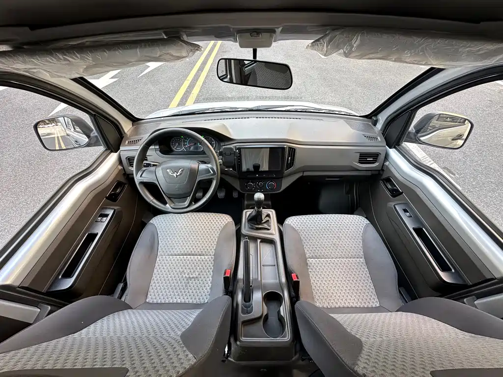 WULING WULING RONGGUANG NEW CARD