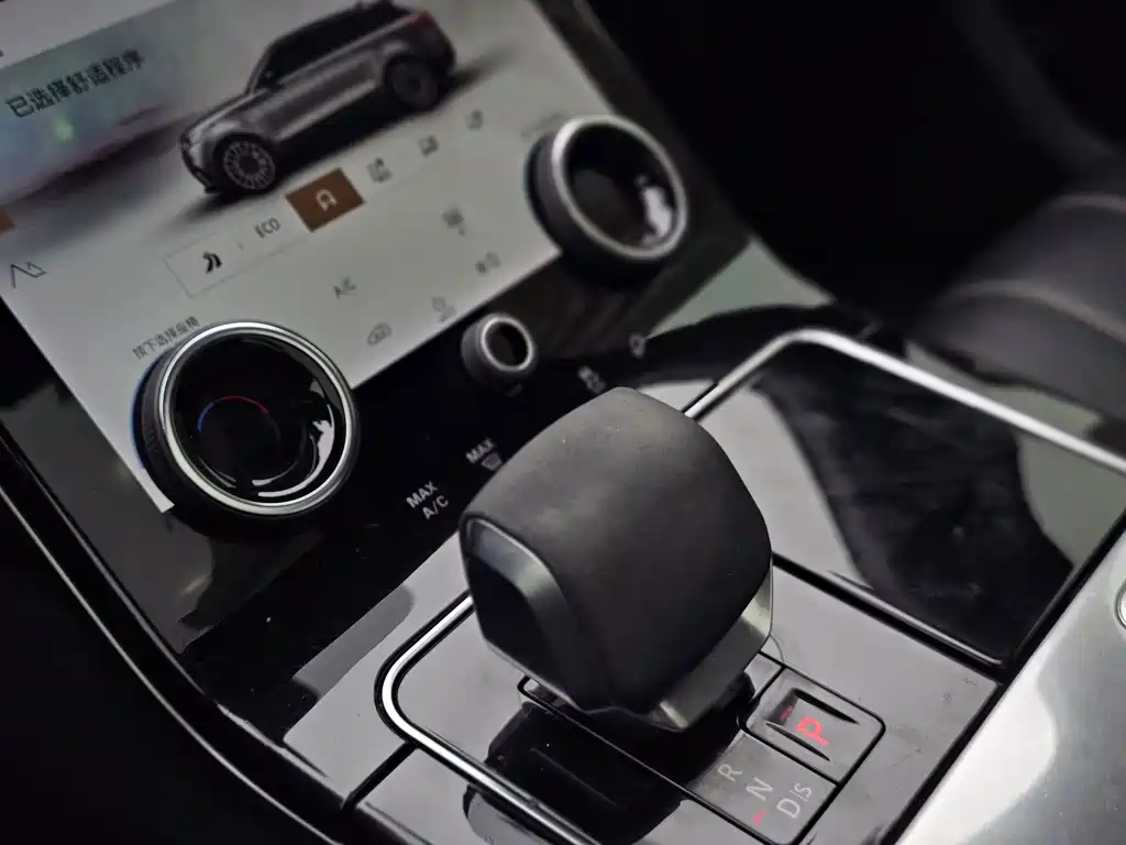 Land Rover Velar — миниатюра 11
