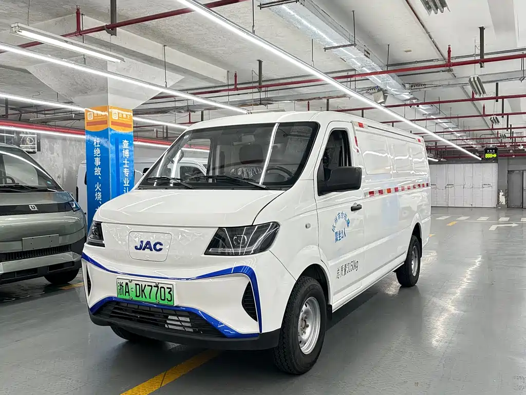 JIANGQI GROUP BLUE CAT