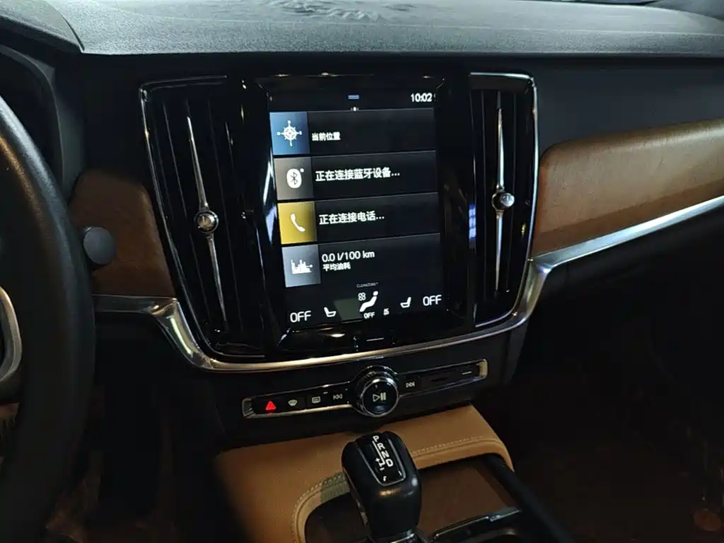 Volvo S90 2019 T5