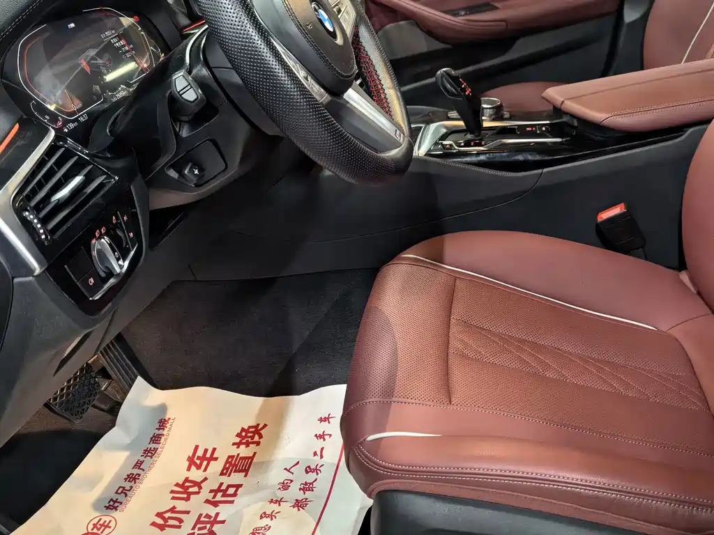 BMW 5 Series — миниатюра 4