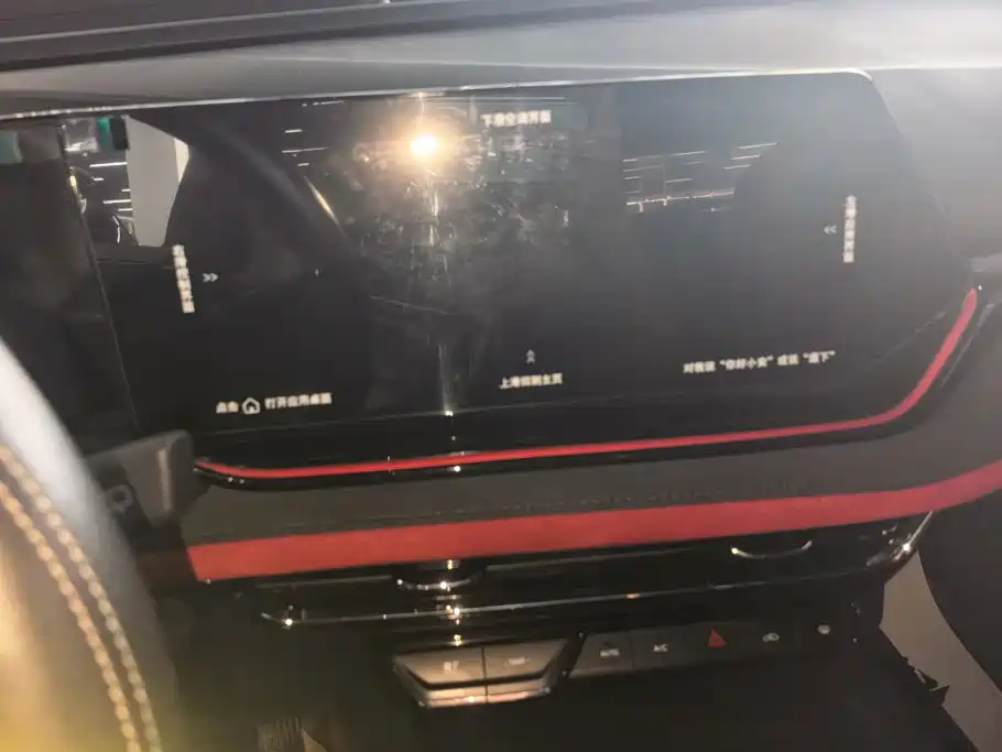 Changan X5 PLUS — миниатюра 13