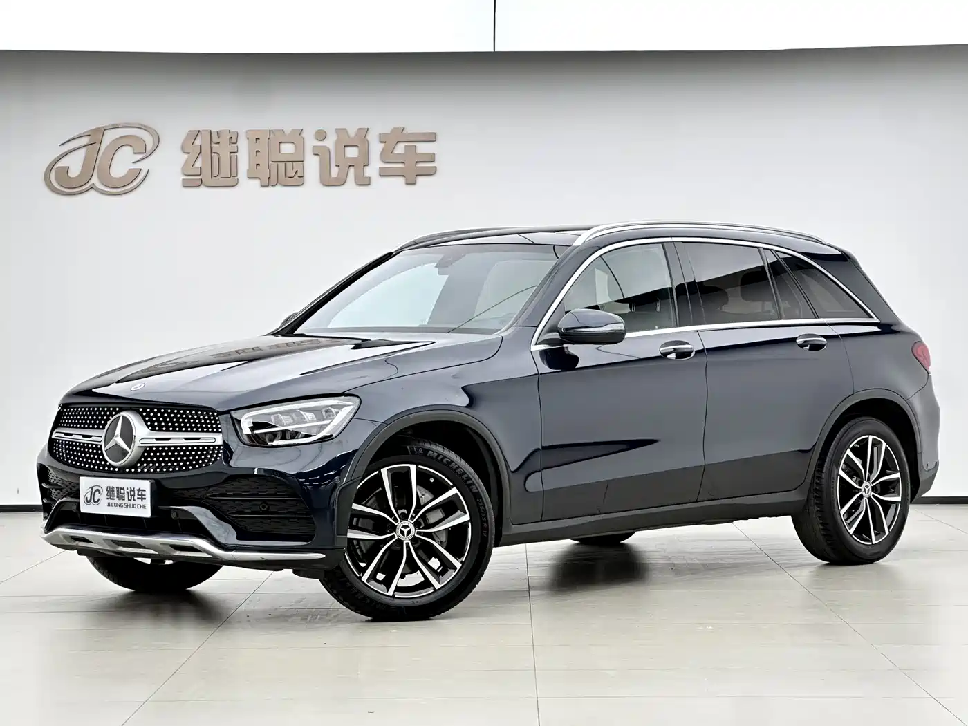 奔驰GLC 2022款 GLC 260 L 4MATIC 豪华型 2022