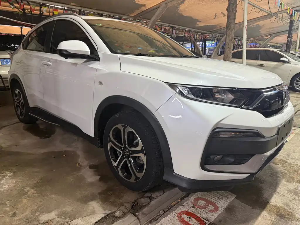 Honda XR-V