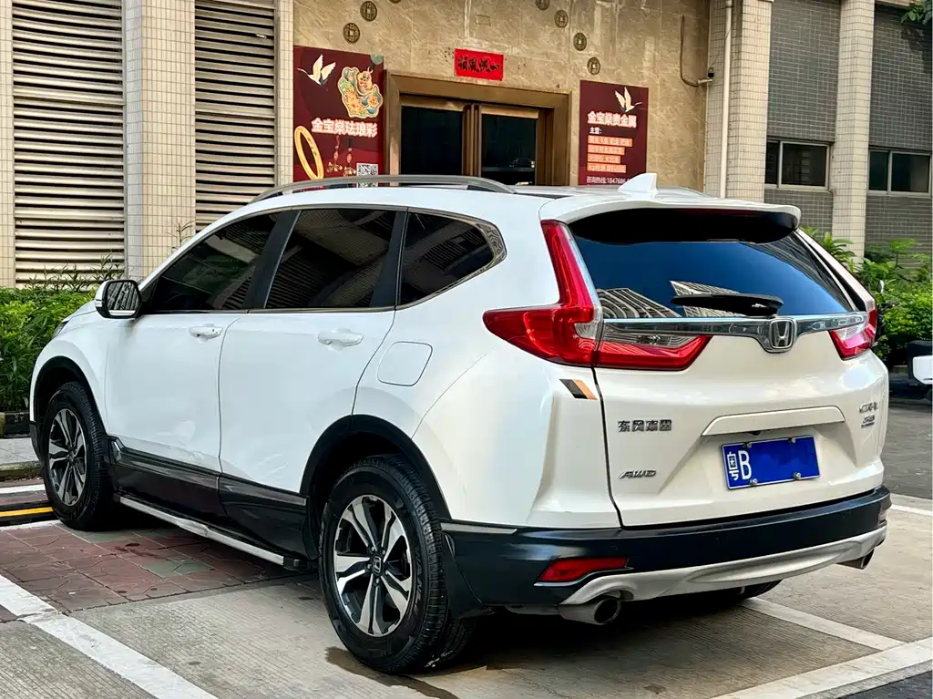 Honda CR-V — миниатюра 7