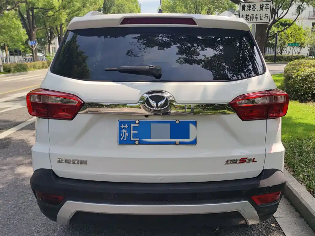 BAIC HUANSU BAIC MAGIC SPEED S3