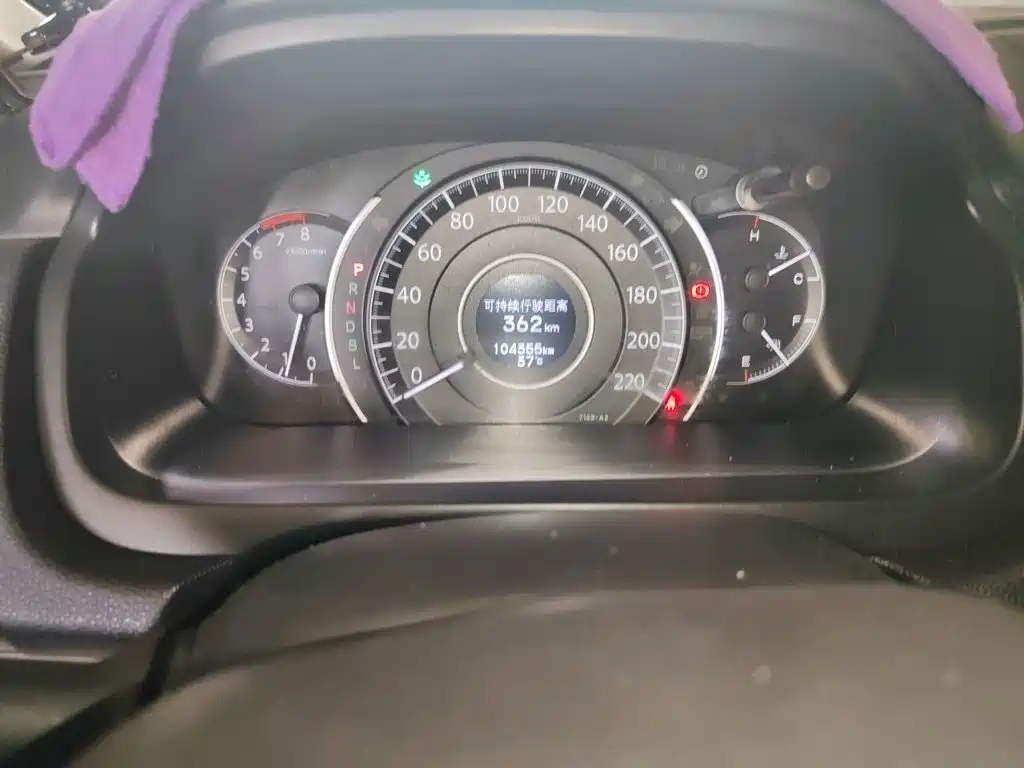 Honda CR-V — миниатюра 5