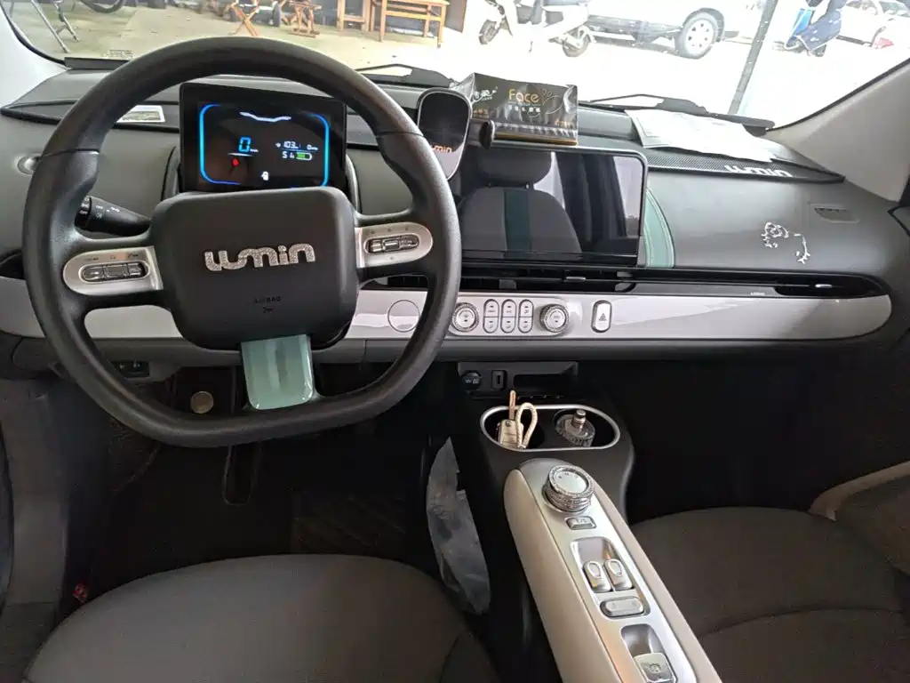 Qiyuan Lumin — миниатюра 10