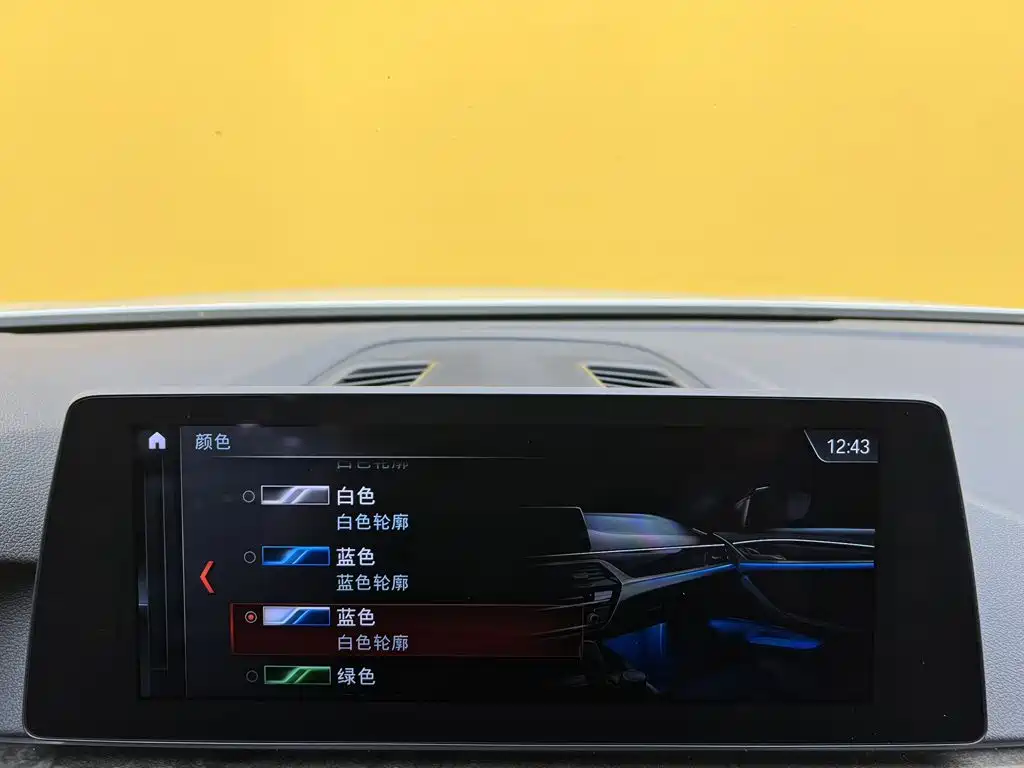 BMW 5 Series — миниатюра 23