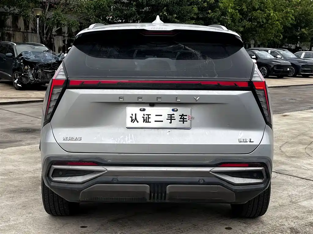 Geely Boyue L — миниатюра 22