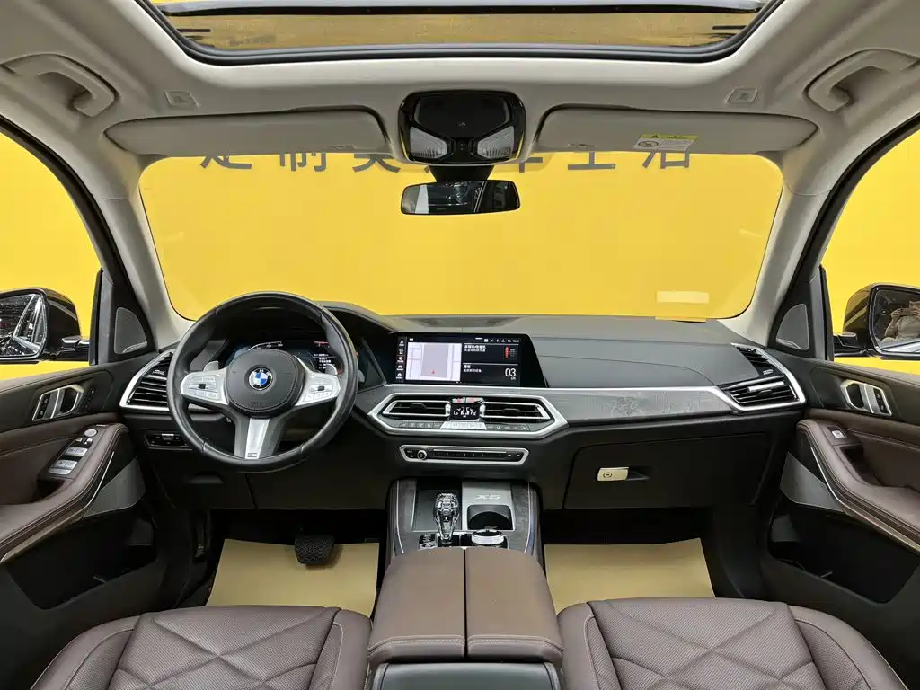 BMW X5 — миниатюра 43