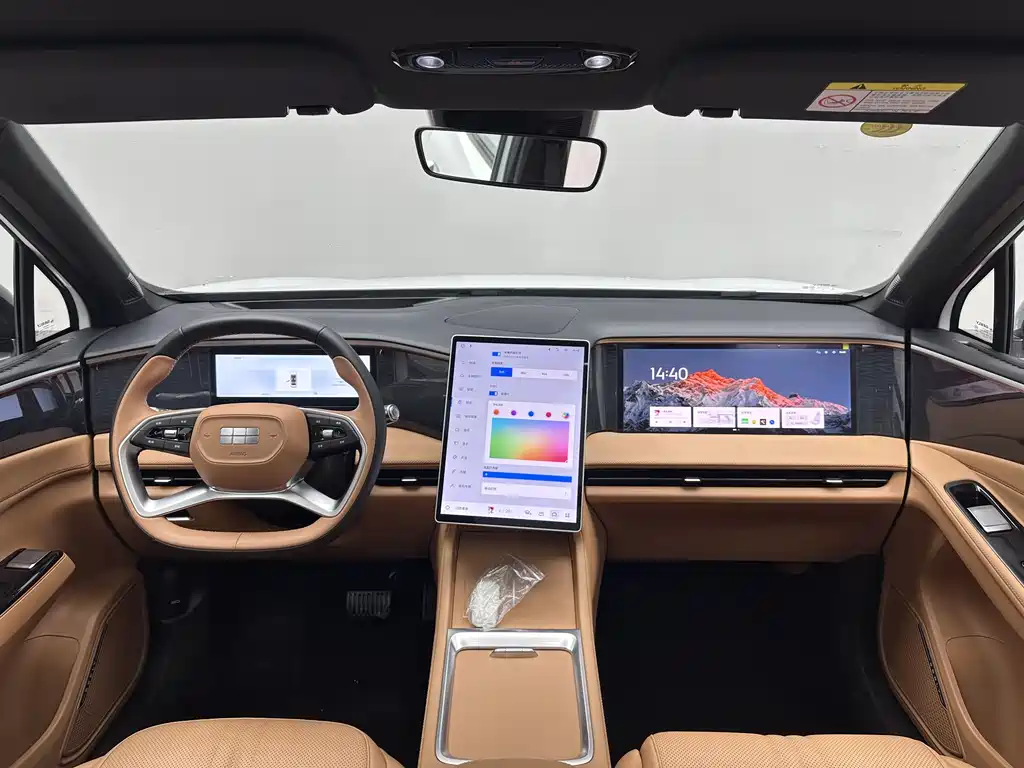 GEELY GALAXY GALAXY L7