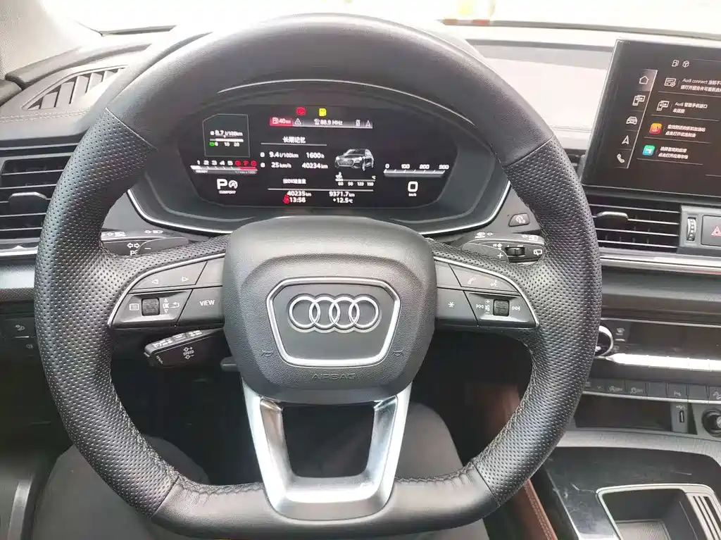 Audi Q5L — миниатюра 15