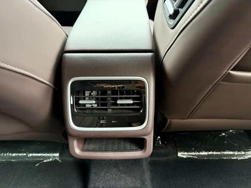 Chery Tiggo 8 PRO — миниатюра 13