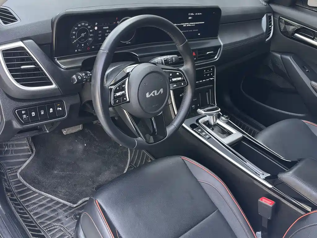 Kia Seltos 2023 1.4T DCT Luxury