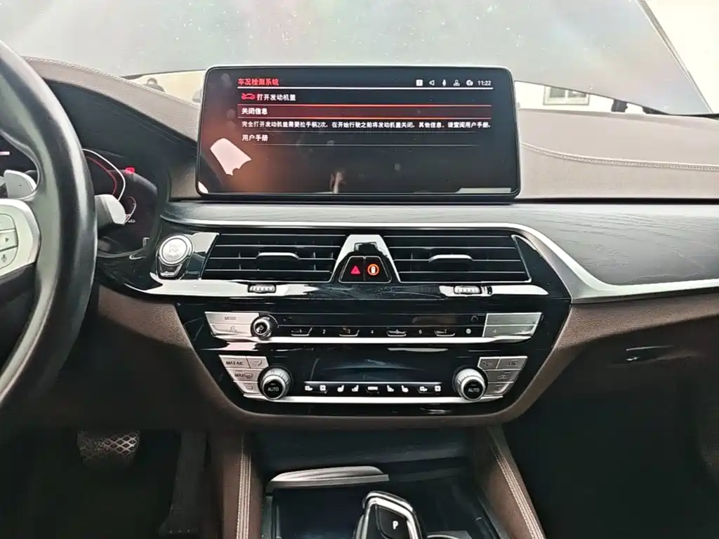 BMW 5 Series — миниатюра 13
