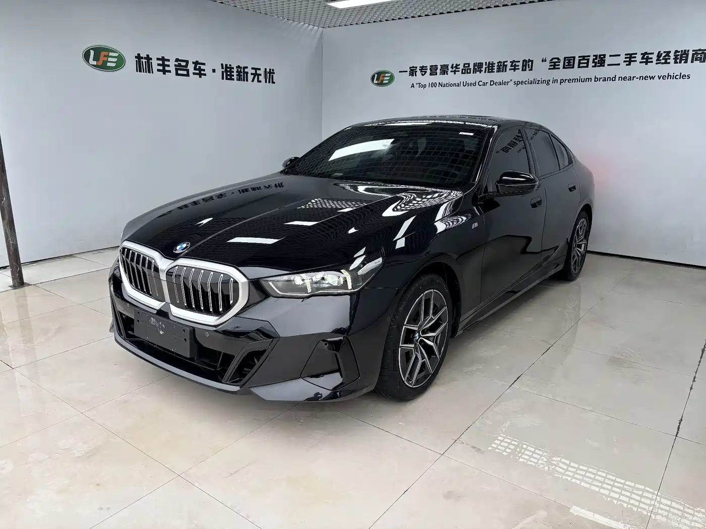 宝马5系进口 2024款 530i 领先型 M运动套装 2025