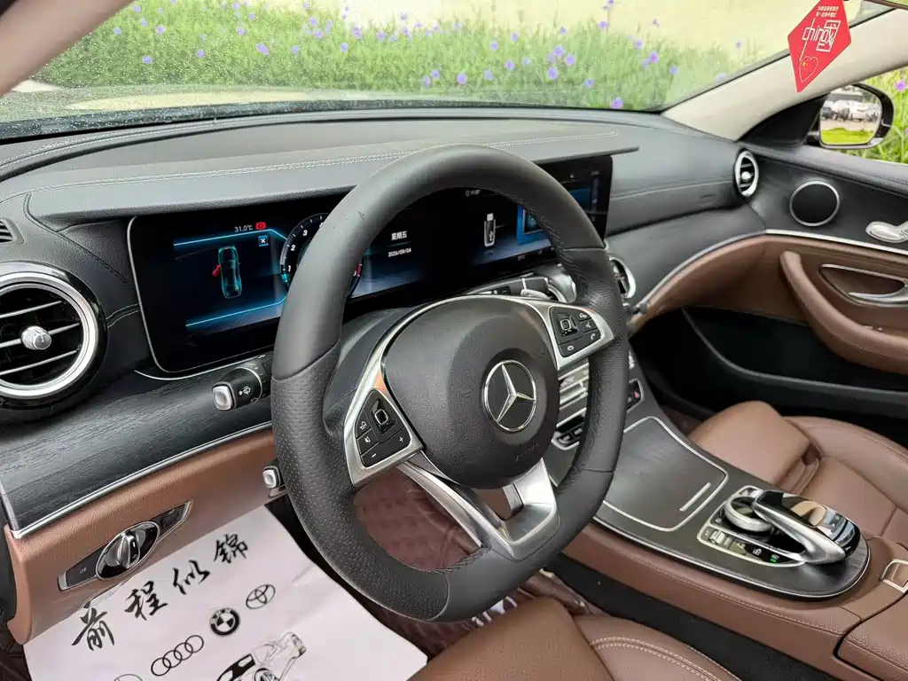 Mercedes-Benz E-Class — миниатюра 8