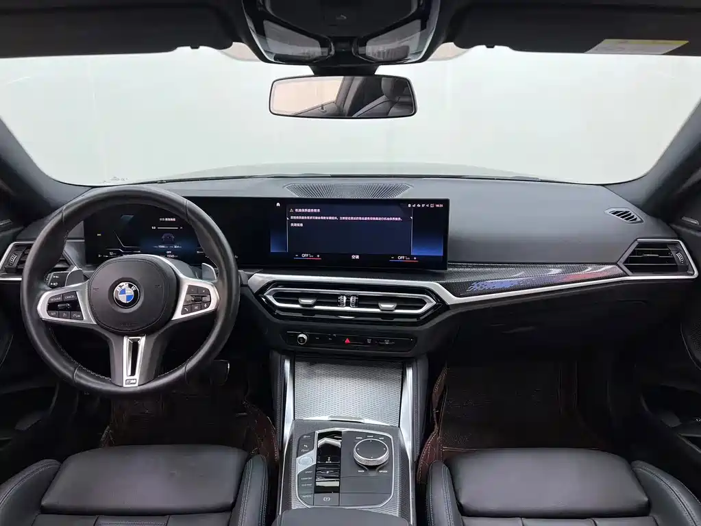 BMW M240i — миниатюра 20