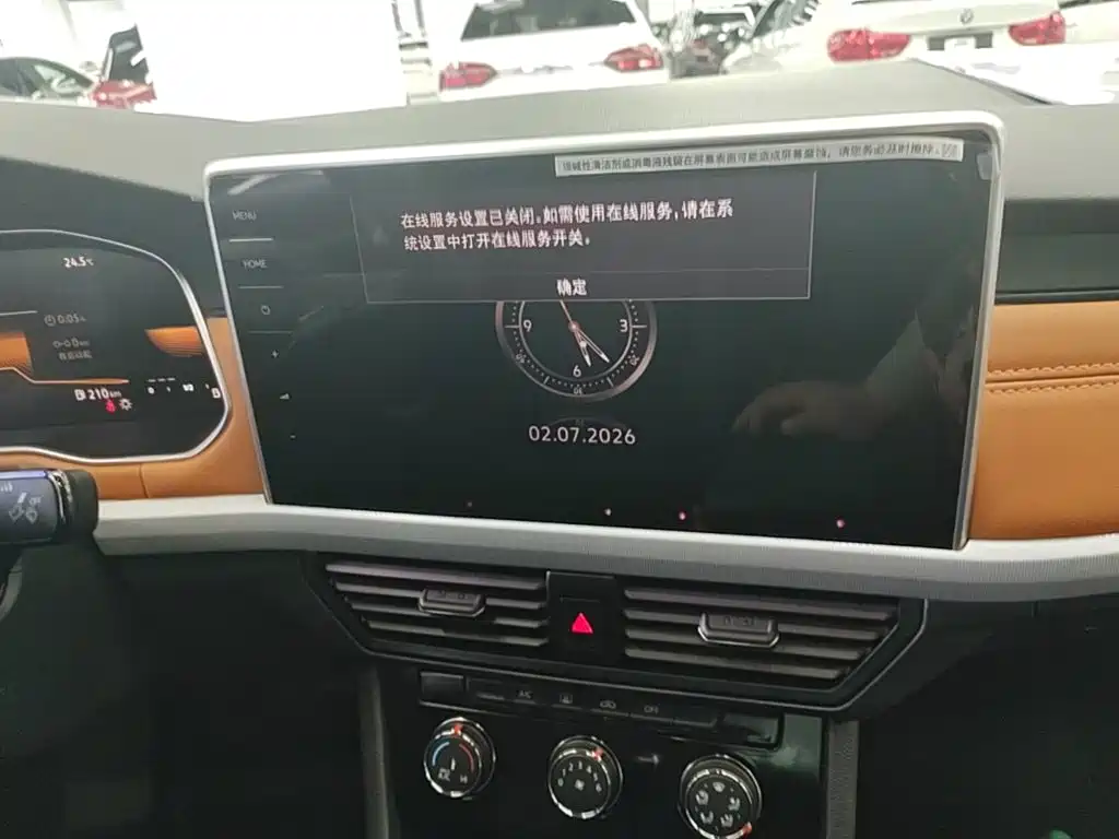 Volkswagen Bora — миниатюра 13