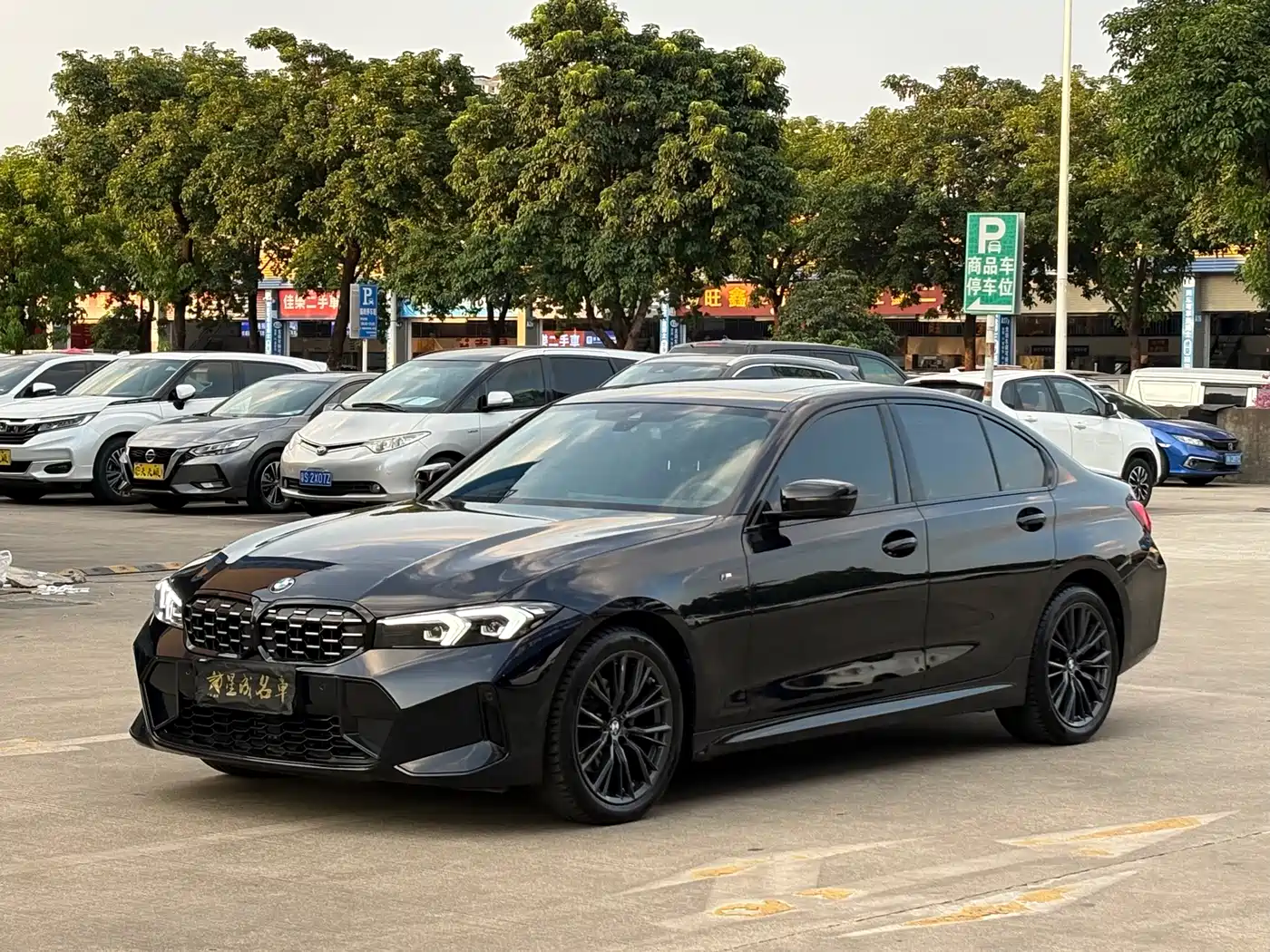 BMW 3 Series