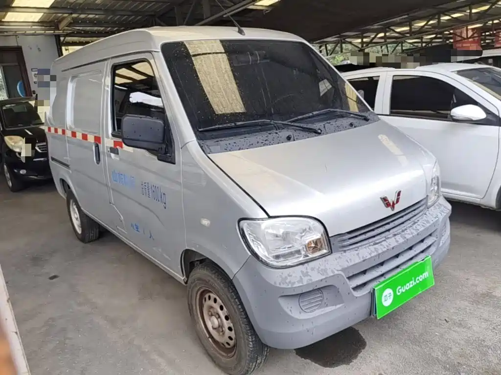 Wuling Zhiguang — миниатюра 4