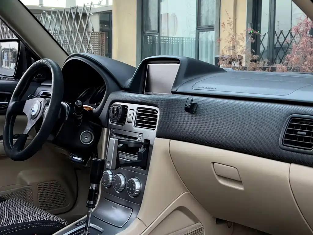 Subaru Forester — миниатюра 8