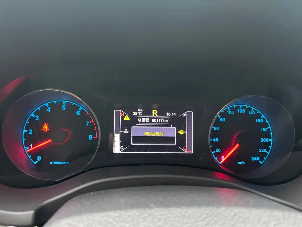 BYD Song — миниатюра 11