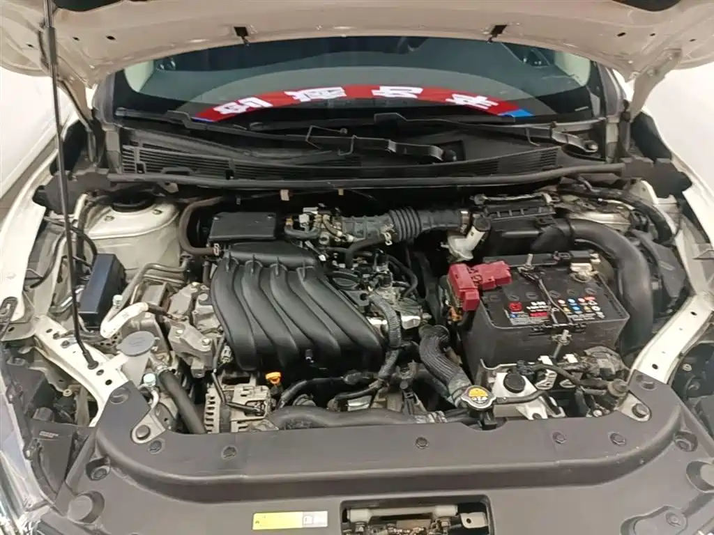Nissan Sylphy — фотографии объявления, Фото 20