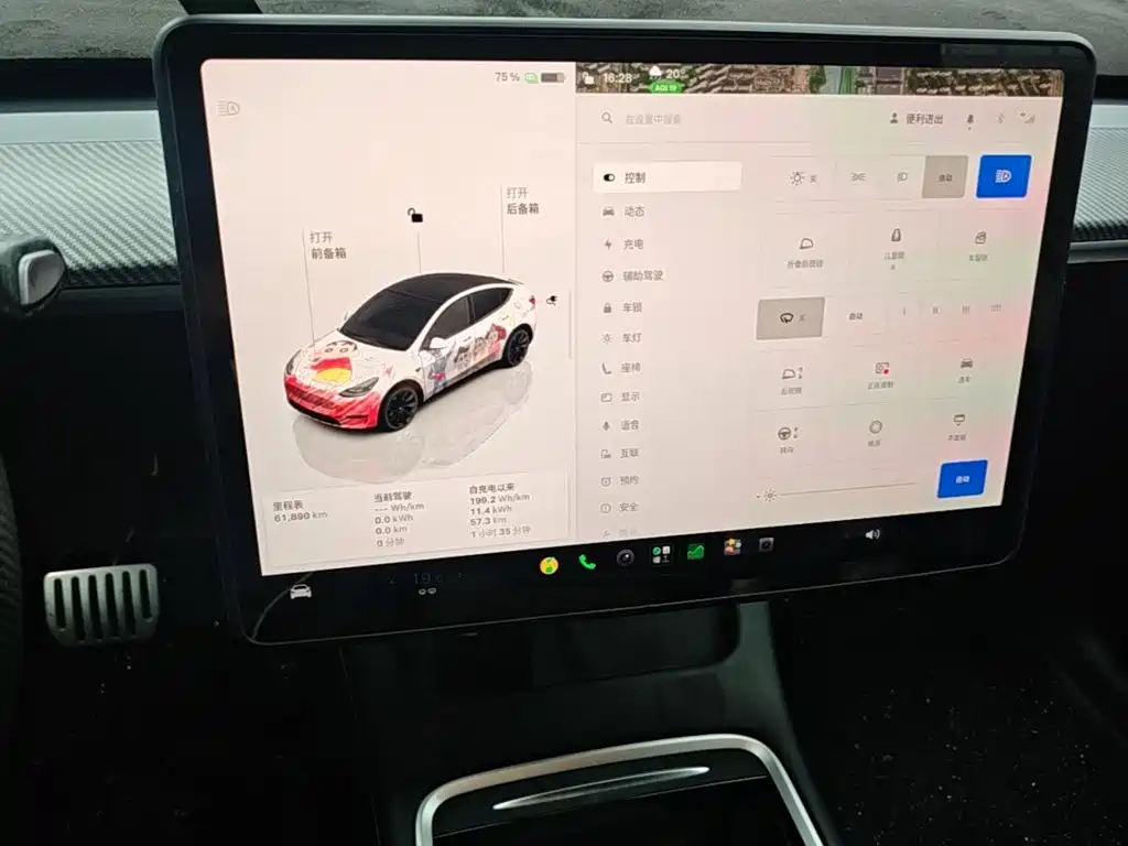 Tesla Model Y — миниатюра 12