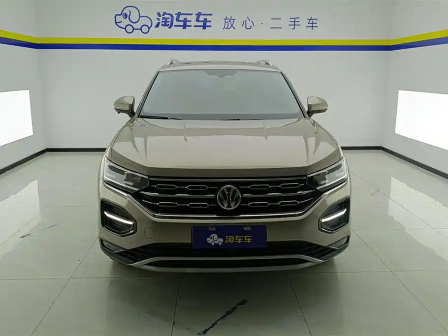 VOLKSWAGEN TANYUE