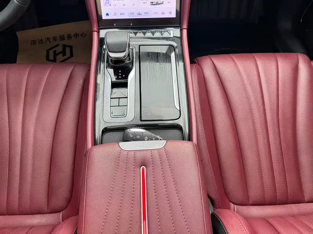 Hongqi Hongqi H5 — миниатюра 14