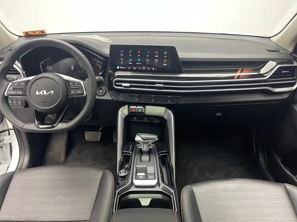 KIA SMART RUNNING