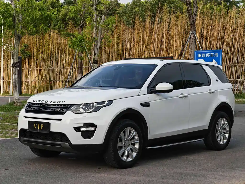 Land Rover Discovery Sport 2016 2.0T SE