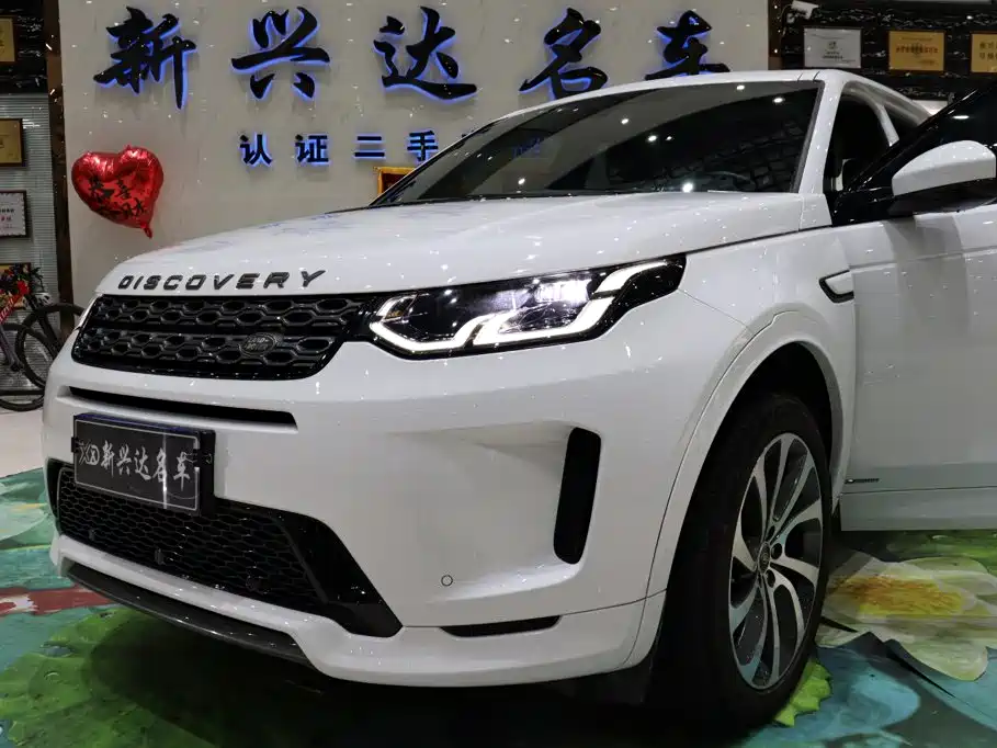Land Rover Discovery Sport — миниатюра 23