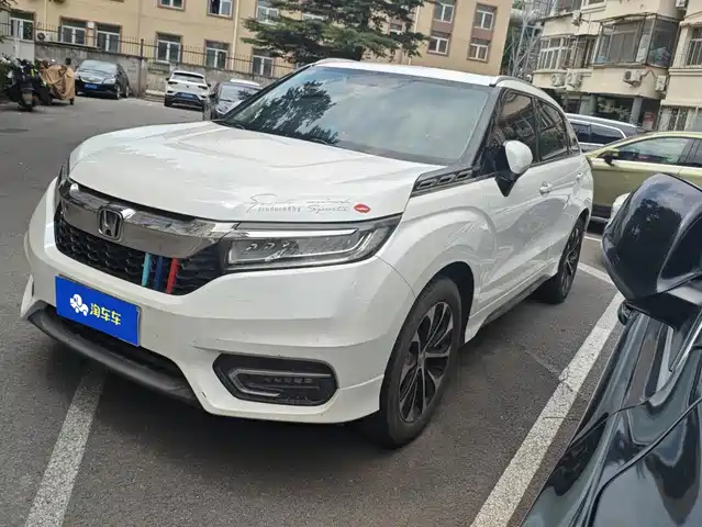 Honda UR-V