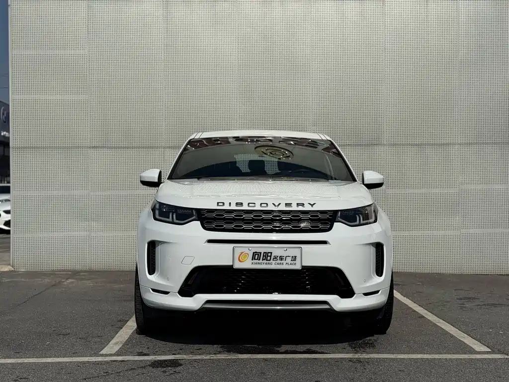 LAND ROVER DISCOVER SPORTS