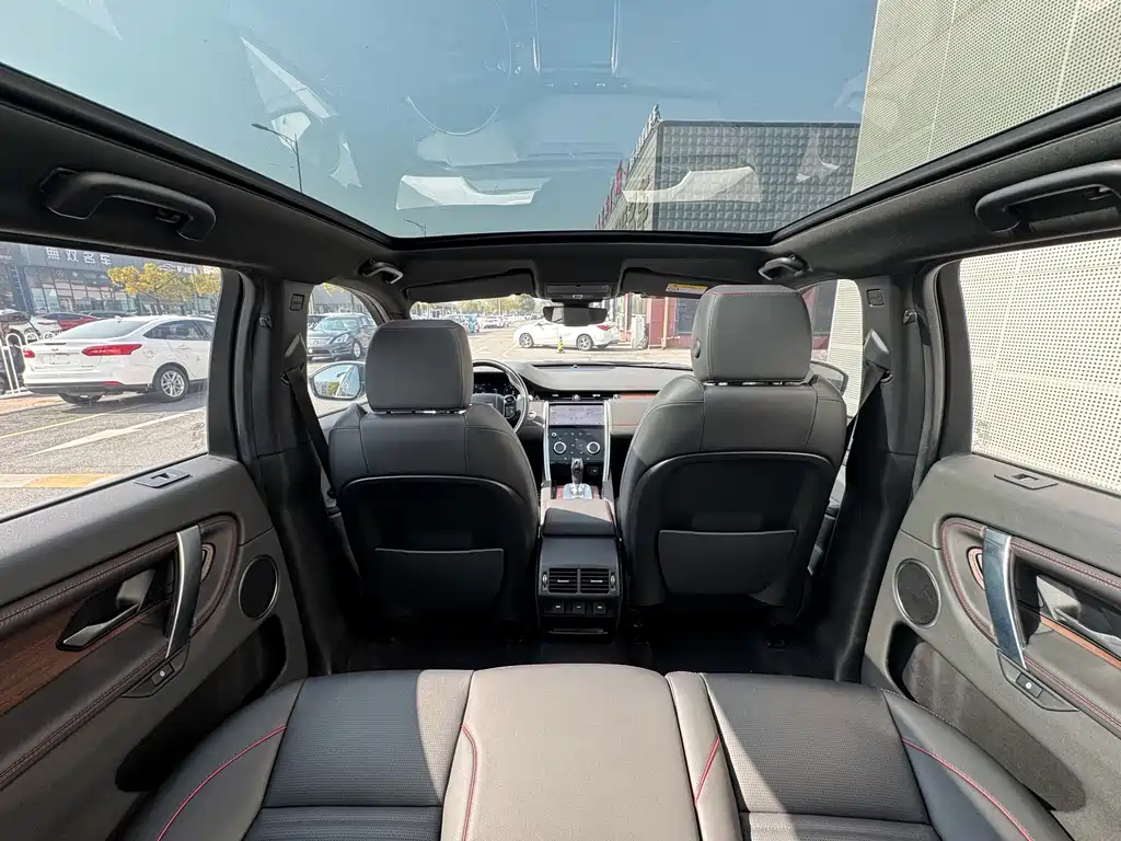 LAND ROVER DISCOVER SPORTS