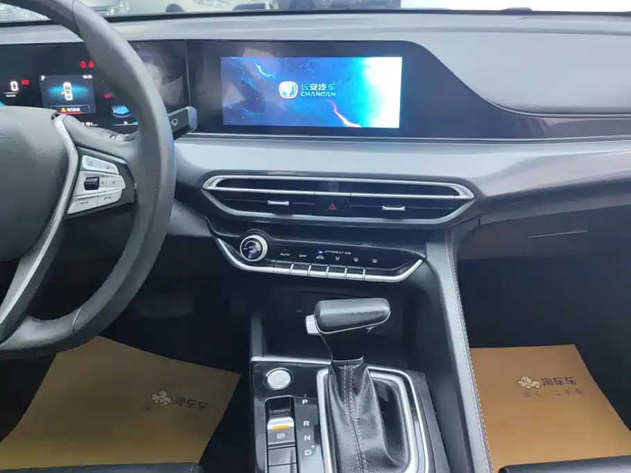 Changan Eado — миниатюра 13