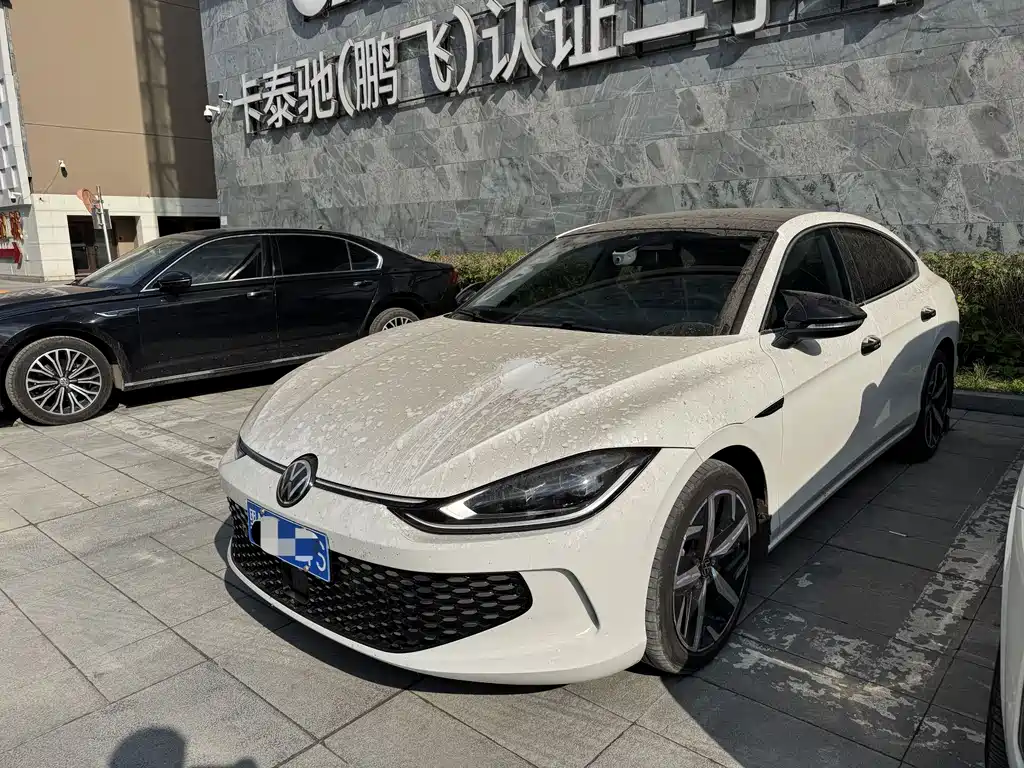 Volkswagen Lamando 2022 Lamando L 280TSI DSG Cool Hot Edition
