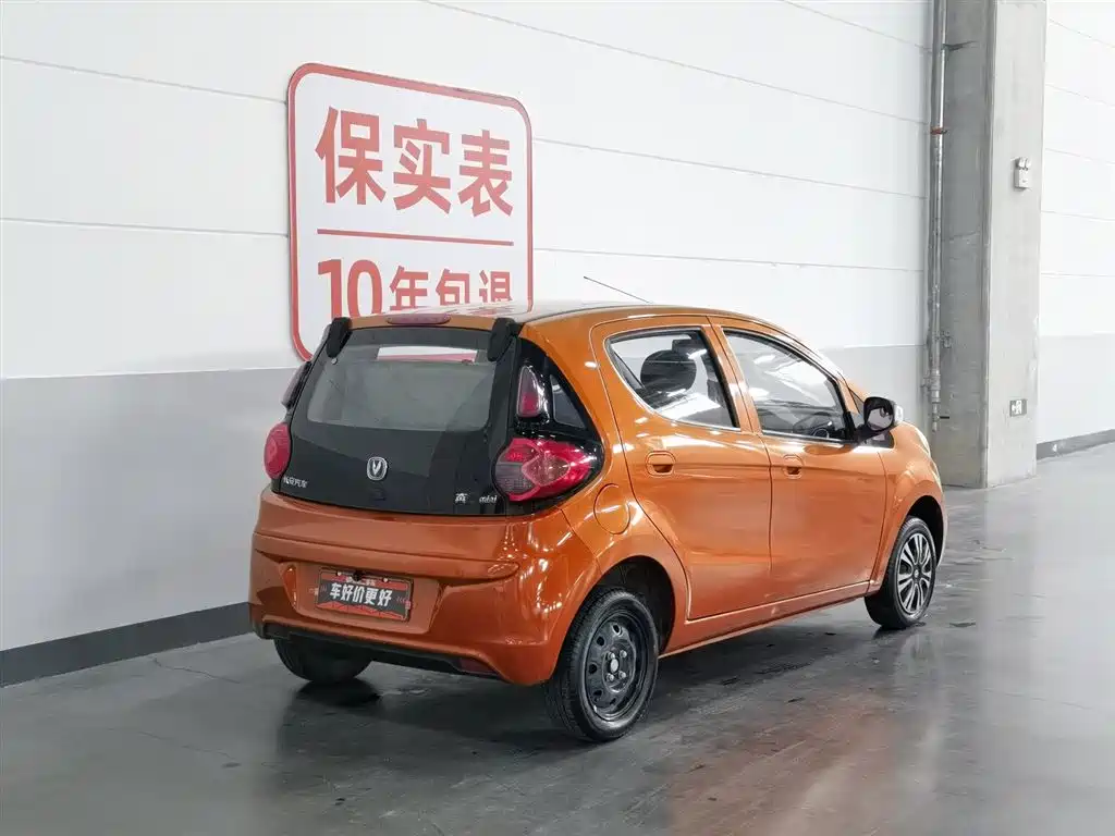 Changan MINI — миниатюра 2