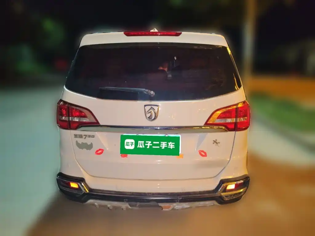 Baojun 730 — миниатюра 4