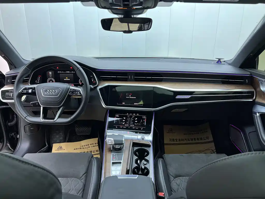 Audi A6L 2023 55 TFSI quattro Premium